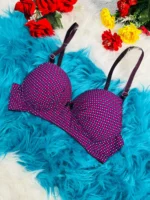 পাঁচটি সিঙ্গেল প্রিন্টেড ব্রা  ( কোন পেন্টি নাই সাথে ) - Image 3