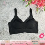 Seamless Sports Bra ( 1 পিস ) - Image 10