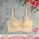 Seamless Sports Bra ( 1 পিস ) - Image 8