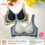 Seamless Sports Bra | pp-13 | (3 পিস ) - Image 8