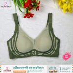 Seamless Sports Bra | pp-13 | (3 পিস ) - Image 5
