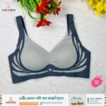 Seamless Sports Bra | pp-13 | (3 পিস ) - Image 3