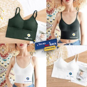 body shaper tops style padded bra | White & Green color | Free Size (30-38)