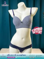 পাঁচ পিস প্রিমিয়াম প্রিন্ট ব্রা + একটি থং পেন্টি সম্পূর্ণ ফ্রি - Image 6