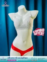 পাঁচ পিস প্রিমিয়াম প্রিন্ট ব্রা + একটি থং পেন্টি সম্পূর্ণ ফ্রি - Image 3