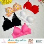 1 Print + 2 Solid color+ 2 Les Bra combo