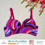 পাঁচ পিস প্রিমিয়াম ব্রা | Print combo - 7 - Image 4
