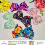 পাঁচ পিস প্রিমিয়াম ব্রা | Print combo - 7
