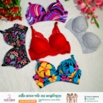 পাঁচ পিস প্রিমিয়াম ব্রা | Print combo - 6
