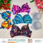পাঁচ পিস প্রিমিয়াম ব্রা | Print combo - 5