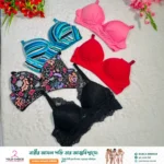 পাঁচ পিস প্রিমিয়াম ব্রা | Print combo - 4