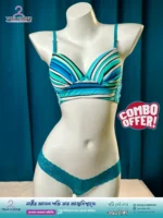 পাঁচ পিস প্রিমিয়াম প্রিন্ট ব্রা + একটি থং পেন্টি সম্পূর্ণ ফ্রি - Image 2