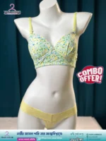 পাঁচ পিস প্রিমিয়াম প্রিন্ট ব্রা + একটি থং পেন্টি সম্পূর্ণ ফ্রি - Image 5