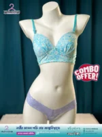 পাঁচ পিস প্রিমিয়াম প্রিন্ট ব্রা + একটি থং পেন্টি সম্পূর্ণ ফ্রি - Image 4